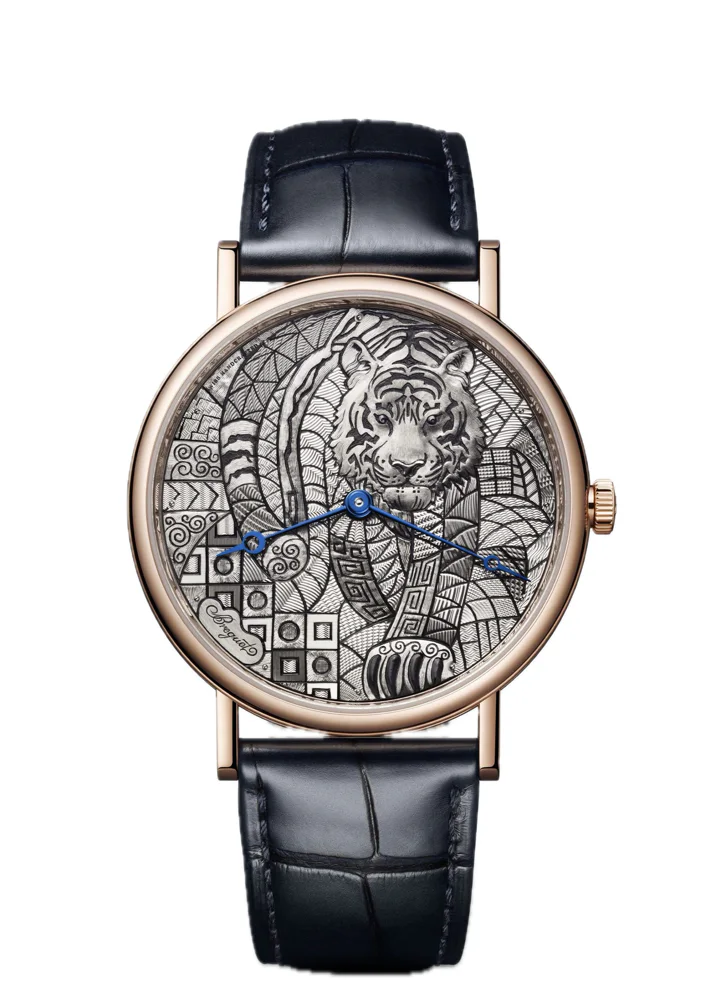 7145 "Tiger" Limited Edition